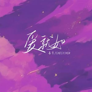 japan雪白丰满的肉体HD
